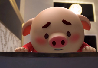 豬小屁表情包是什么？豬小屁表情包為什么這么火？