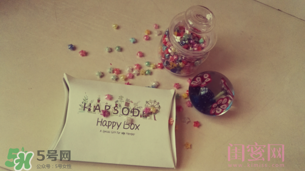 悅芙媞面膜怎么樣？悅芙媞面膜價(jià)格