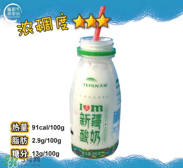 酸奶什么牌子的好 酸奶哪個(gè)牌子最好 酸奶什么牌子的好 酸奶哪個(gè)牌子最好