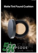 悅芙媞孕婦可以用嗎？悅芙媞護膚品懷孕可以用嗎？