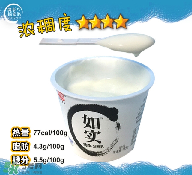 酸奶什么牌子的好 酸奶哪個(gè)牌子最好 酸奶什么牌子的好 酸奶哪個(gè)牌子最好