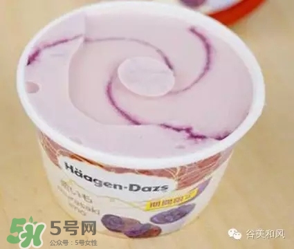 哈根達(dá)斯冰淇淋好吃嗎？哈根達(dá)斯冰淇淋哪個最好吃？