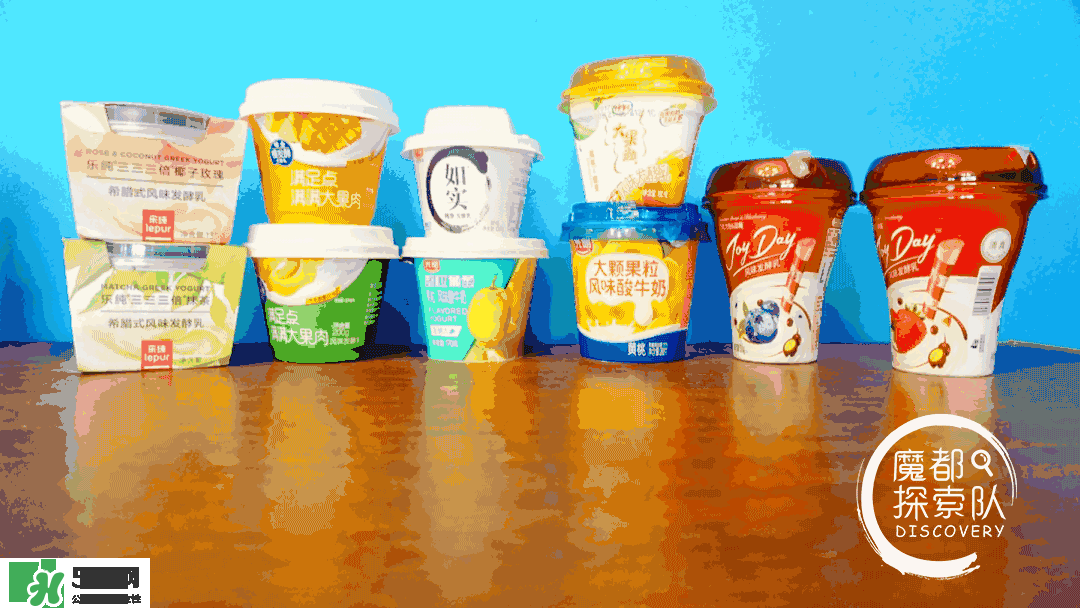 酸奶什么牌子的好 酸奶哪個(gè)牌子最好 酸奶什么牌子的好 酸奶哪個(gè)牌子最好