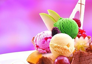 哈根達(dá)斯冰淇淋好吃嗎？哈根達(dá)斯冰淇淋哪個最好吃？