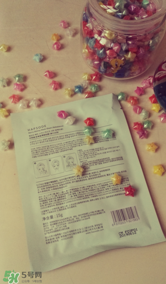 悅芙媞面膜怎么樣？悅芙媞面膜價(jià)格