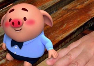 豬小屁多少錢一個？豬小屁哪里可以買到