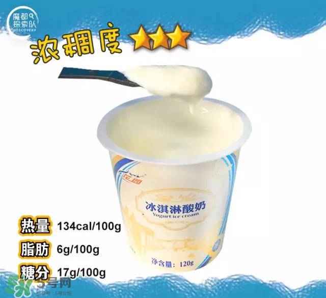 酸奶什么牌子的好 酸奶哪個(gè)牌子最好 酸奶什么牌子的好 酸奶哪個(gè)牌子最好