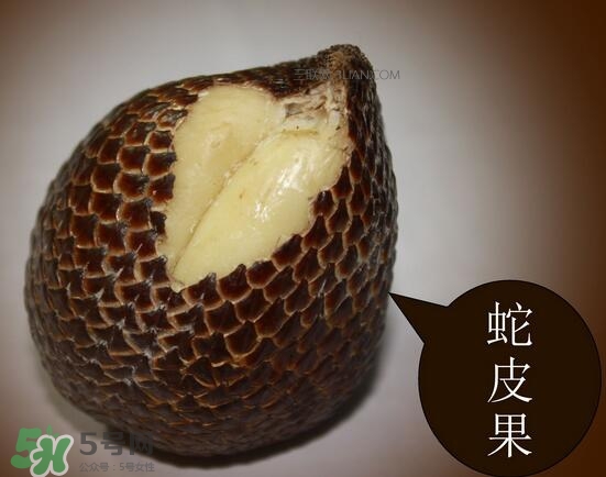 蛇皮果吃了會(huì)上火嗎？蛇皮果吃了會(huì)不會(huì)皮膚過(guò)敏？