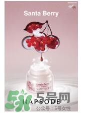 悅芙媞孕婦可以用嗎？悅芙媞護膚品懷孕可以用嗎？