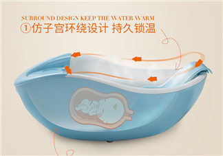 蒂愛嬰兒浴盆怎么樣？蒂愛嬰兒浴盆好不好？