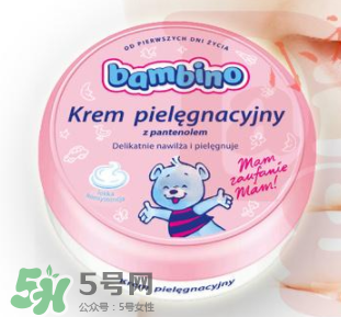 Bambino寶寶面霜怎么樣 Bambino寶寶面霜好不好？