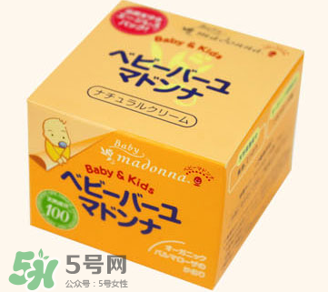 Madonna馬油怎么樣？Madonna馬油怎么用？