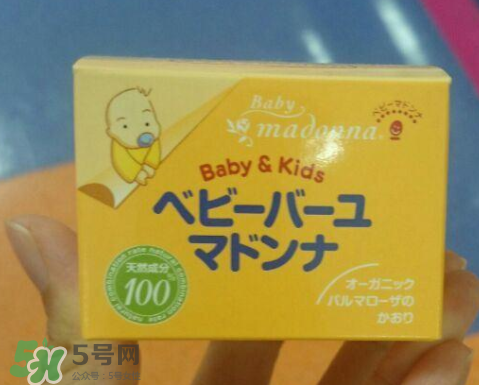 Madonna馬油副作用是什么？ Madonna馬油有副作用嗎？