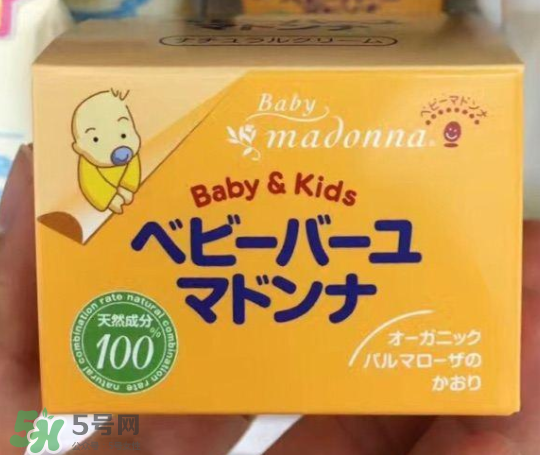 Madonna馬油副作用是什么？ Madonna馬油有副作用嗎？