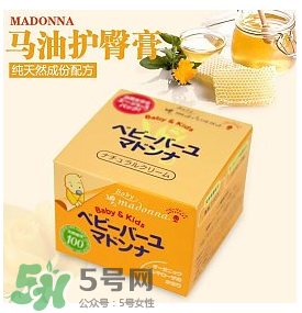 Madonna馬油副作用是什么？ Madonna馬油有副作用嗎？