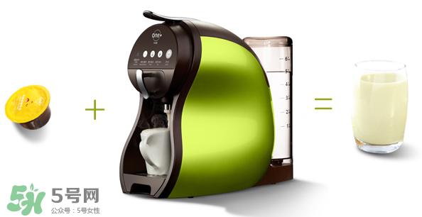 辦公室小野用的什么咖啡機(jī)？onecup膠囊咖啡機(jī)介紹