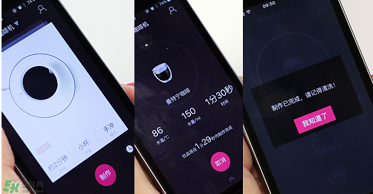 onecup膠囊咖啡機(jī)怎么用？onecup膠囊咖啡機(jī)說(shuō)明書