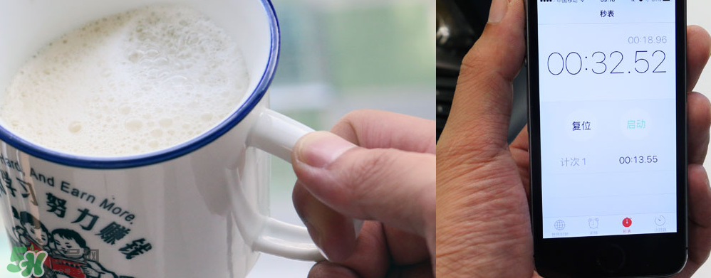 onecup膠囊咖啡機(jī)怎么用？onecup膠囊咖啡機(jī)說(shuō)明書