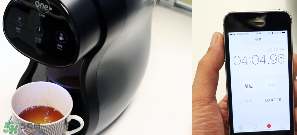 onecup膠囊咖啡機(jī)怎么用？onecup膠囊咖啡機(jī)說(shuō)明書