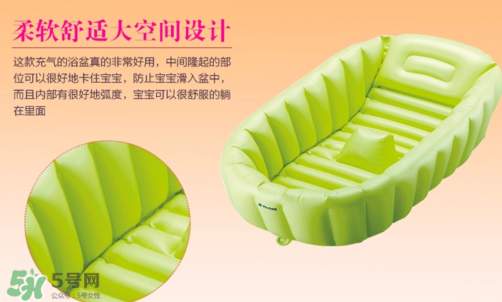 Richell利其寶寶浴盆怎么樣_好用嗎？