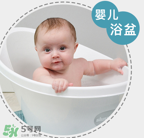 香蕉寶寶詩(shī)納歌浴盆使用說(shuō)明_怎么用？