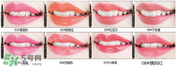 卡姿蘭嘀嗒唇膏色號(hào)_卡姿蘭嘀嗒唇膏試色圖 卡姿蘭嘀嗒唇膏色號(hào)_卡姿蘭嘀嗒唇膏試色圖