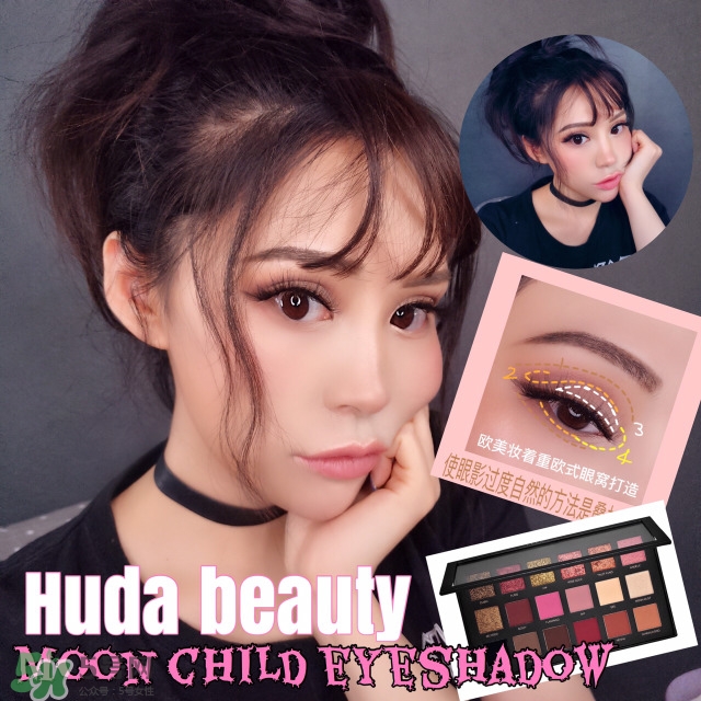 減齡妝容怎么畫 如何化減齡妝 減齡妝容怎么畫 如何化減齡妝