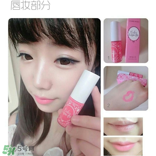 減齡妝容怎么畫 如何化減齡妝 減齡妝容怎么畫 如何化減齡妝