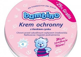 Bambino寶寶面霜怎么樣 Bambino寶寶面霜好不好？