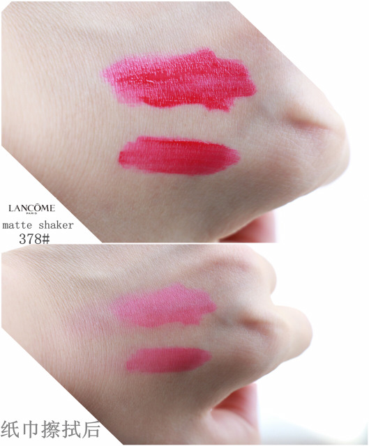 蘭蔻搖搖染唇液哪個顏色好看？蘭蔻搖搖染唇液色號試色