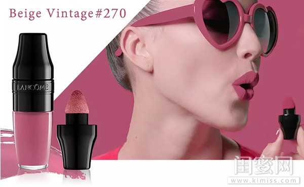 蘭蔻搖搖染唇液哪個顏色好看？蘭蔻搖搖染唇液色號試色