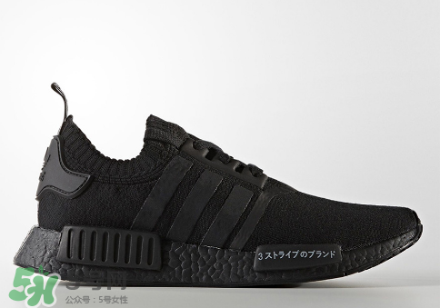 adidas nmd r1 triple black黑武士配色什么時候發(fā)售？