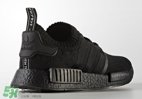 adidas nmd r1 triple black黑武士配色什么時候發(fā)售？