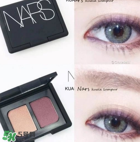 nars吉隆坡眼影多少錢？nars吉隆坡眼影專柜價(jià)格
