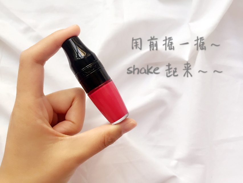 蘭蔻搖搖染唇液怎么樣？蘭蔻搖搖染唇液掉色嗎？