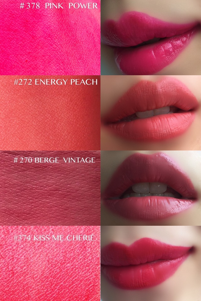 蘭蔻搖搖染唇液怎么樣？蘭蔻搖搖染唇液掉色嗎？