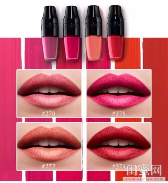 蘭蔻搖搖染唇液哪個顏色好看？蘭蔻搖搖染唇液色號試色