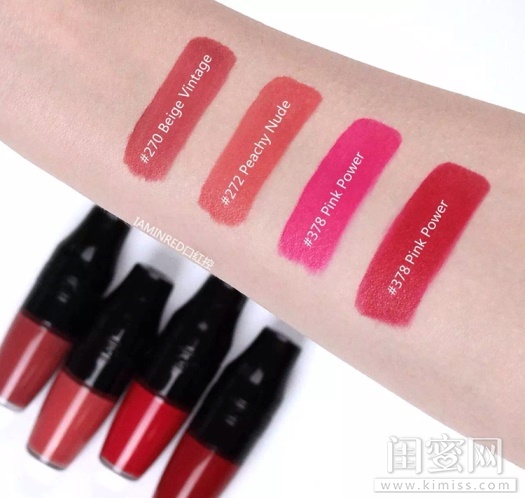 蘭蔻搖搖染唇液哪個顏色好看？蘭蔻搖搖染唇液色號試色