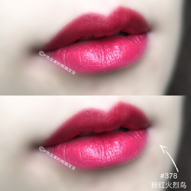 蘭蔻搖搖染唇液怎么用？蘭蔻搖搖染唇液怎么卸？