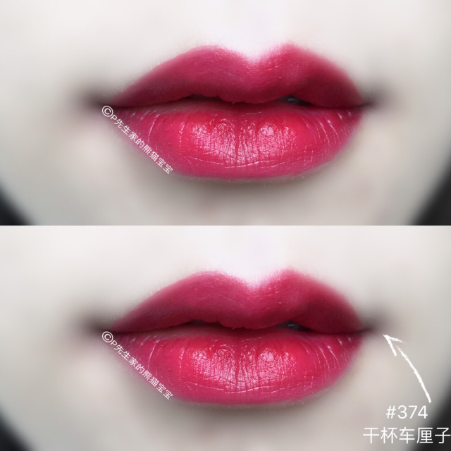 蘭蔻搖搖染唇液怎么用？蘭蔻搖搖染唇液怎么卸？