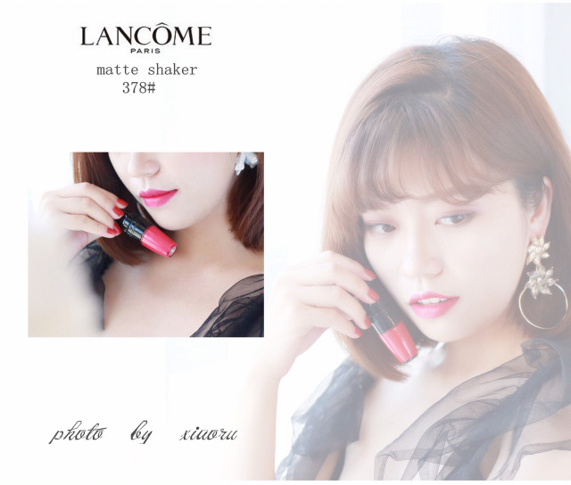 蘭蔻搖搖染唇液哪個顏色好看？蘭蔻搖搖染唇液色號試色