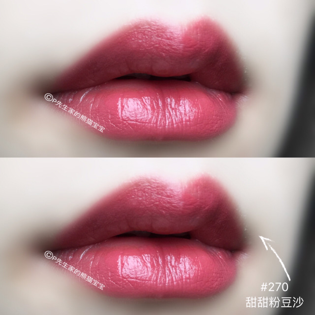 蘭蔻搖搖染唇液怎么用？蘭蔻搖搖染唇液怎么卸？