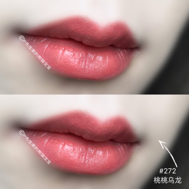 蘭蔻搖搖染唇液怎么用？蘭蔻搖搖染唇液怎么卸？