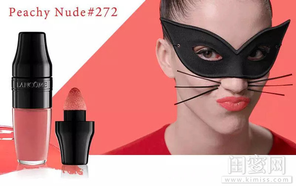 蘭蔻搖搖染唇液哪個顏色好看？蘭蔻搖搖染唇液色號試色