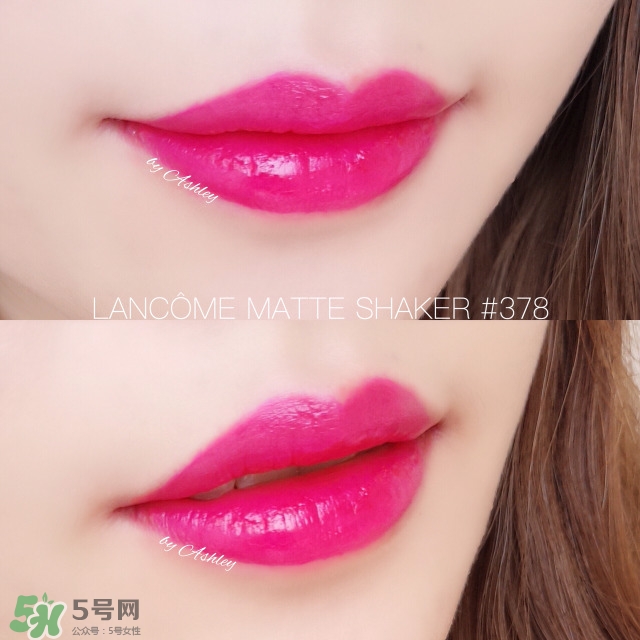 蘭蔻搖搖染唇液和蘭蔻搖搖樂(lè)哪個(gè)好_區(qū)別 蘭蔻搖搖染唇液和蘭蔻搖搖樂(lè)哪個(gè)好_區(qū)別