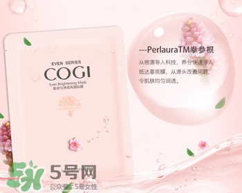 高姿面膜怎么樣？高姿面膜好用嗎功效作用