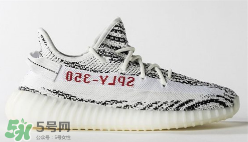 adidas yeezy 350 v2 boost zebra白斑馬市場價多少錢？