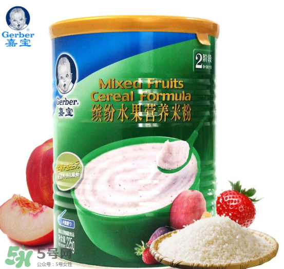 嘉寶繽紛水果營(yíng)養(yǎng)米粉怎么樣？嘉寶米粉水果味好不好？