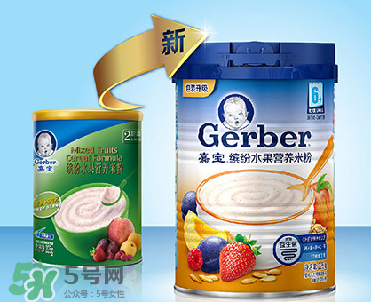 嘉寶繽紛水果營(yíng)養(yǎng)米粉怎么樣？嘉寶米粉水果味好不好？