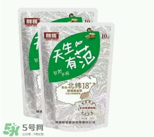 檳榔多少錢一包？檳榔多少錢一斤？